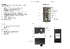 PAC-4010 User Guide.pdf